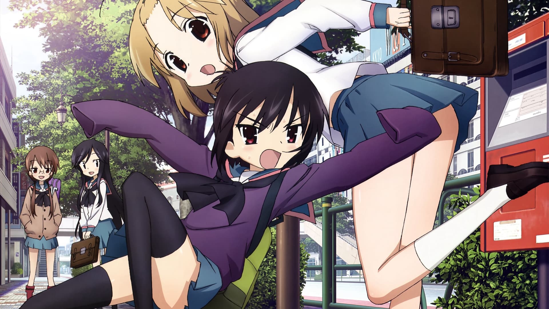 A-Channel