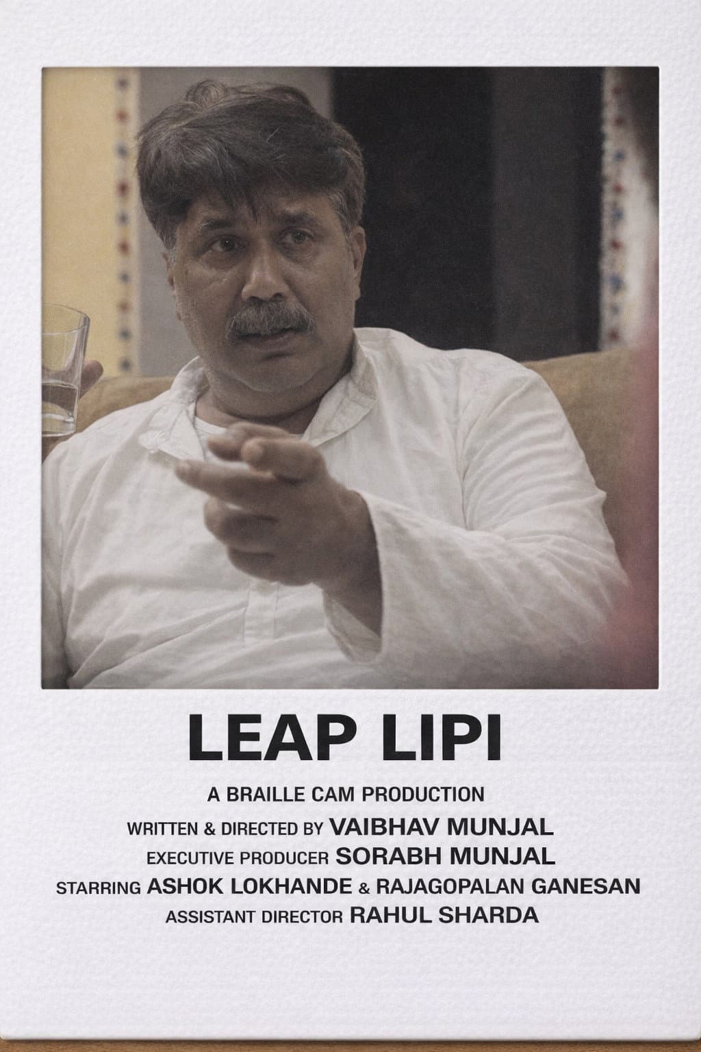 Leap Lipi