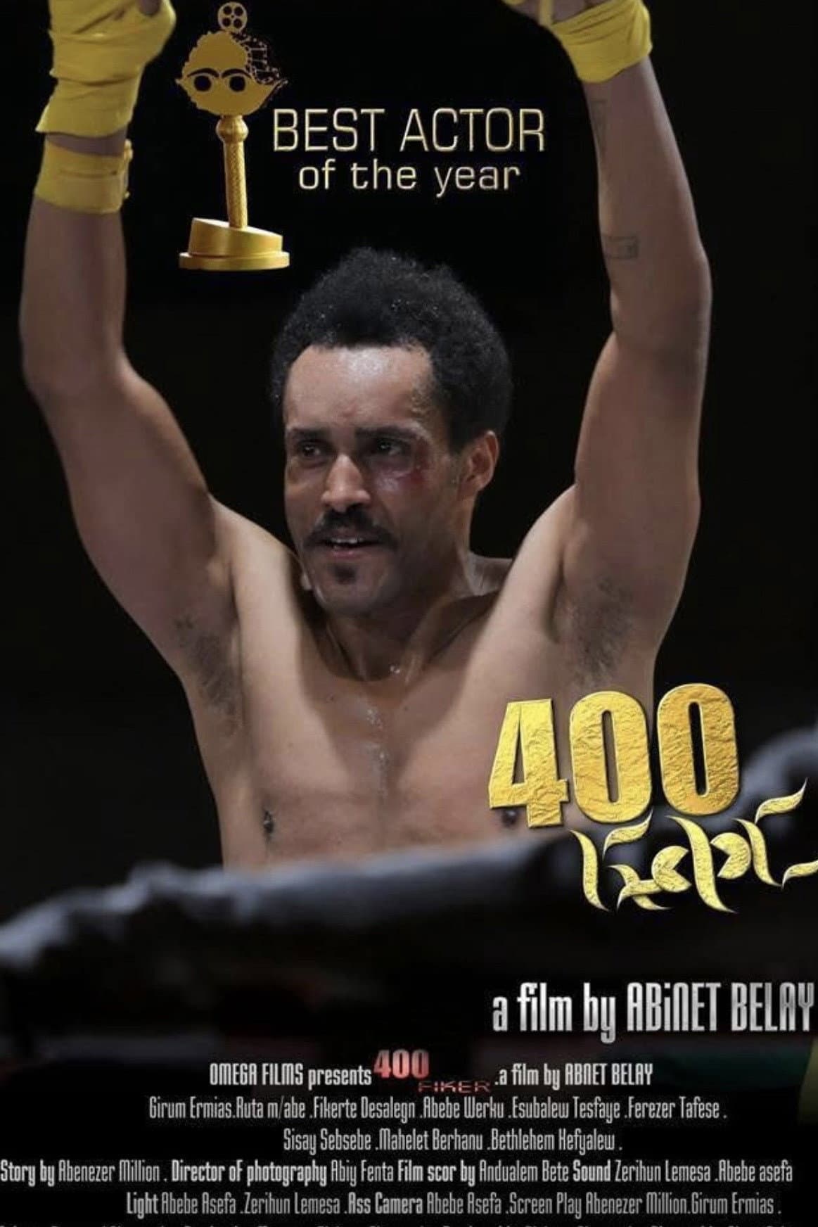 400 Feqer