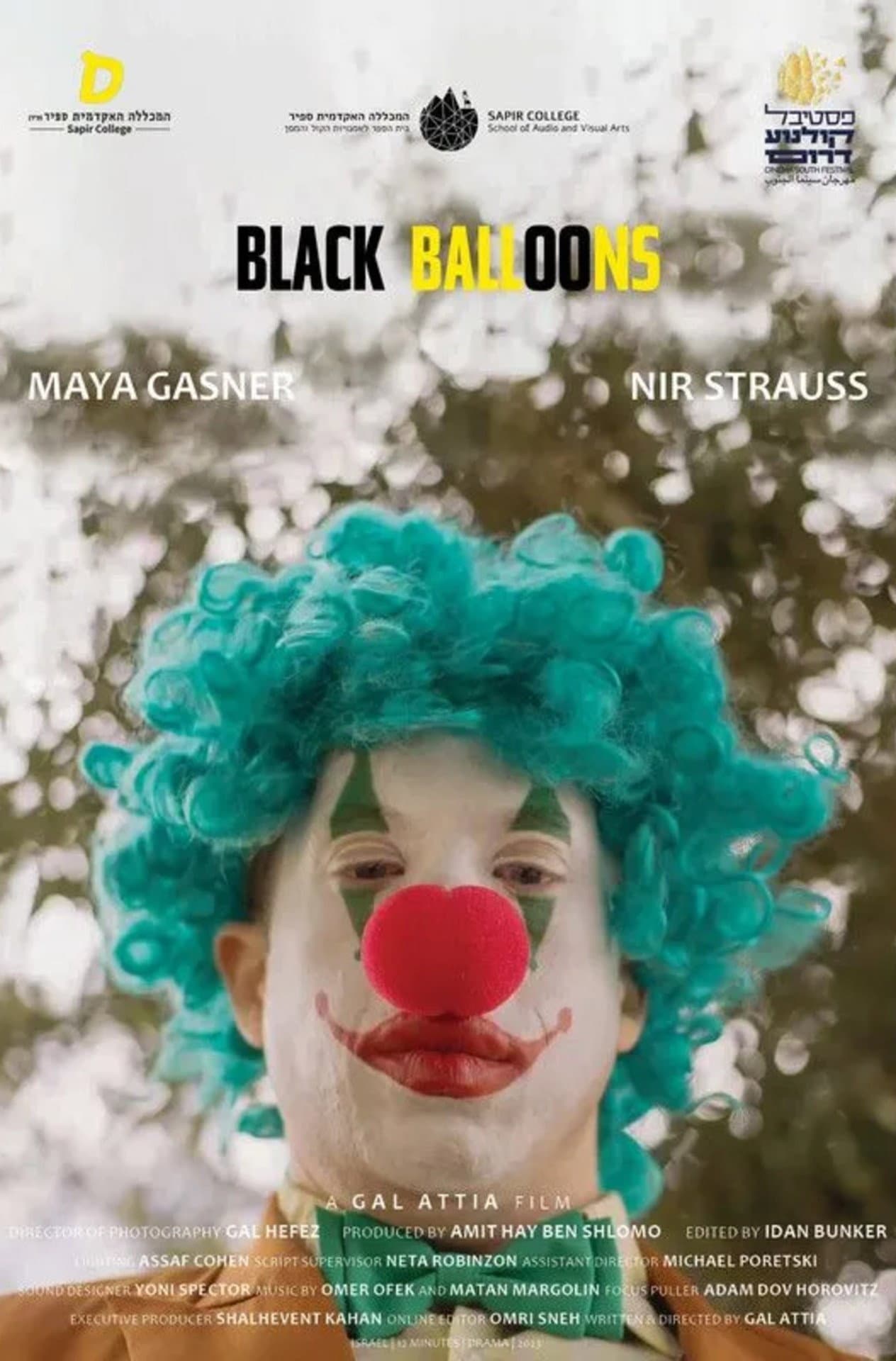 Black Balloons
