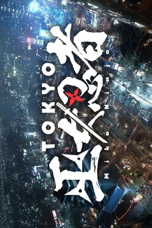 TOKYO Miko Ninja