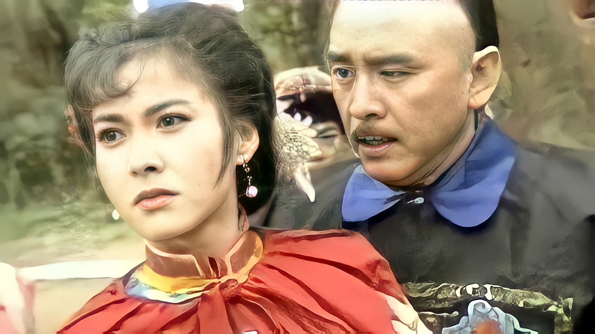 刺馬