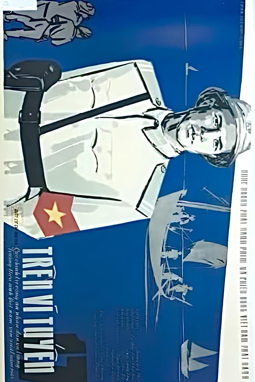 At the 17th Parallel