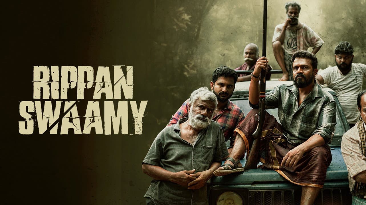 Rippan Swamy