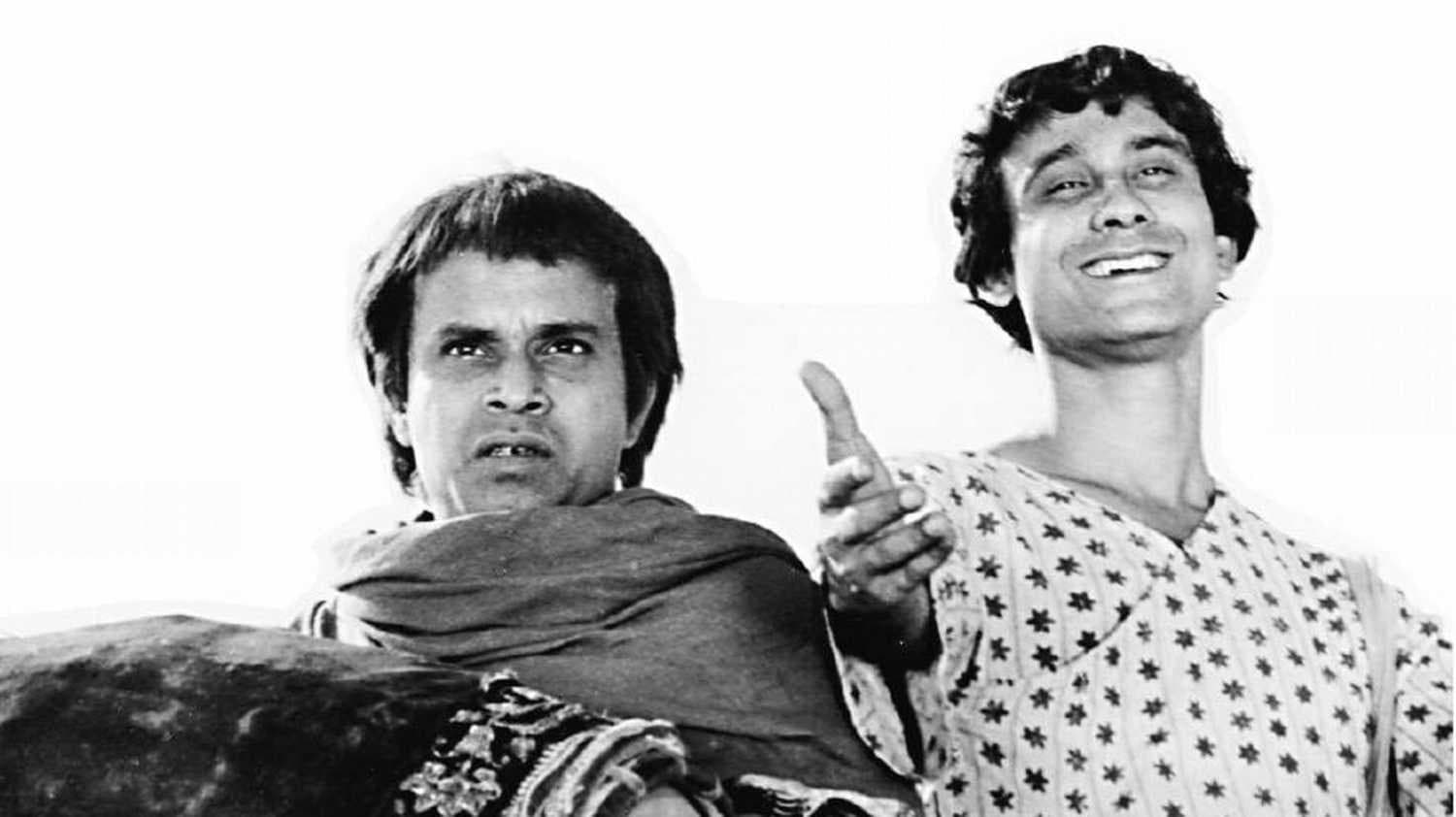 Goopy Bagha Trilogy