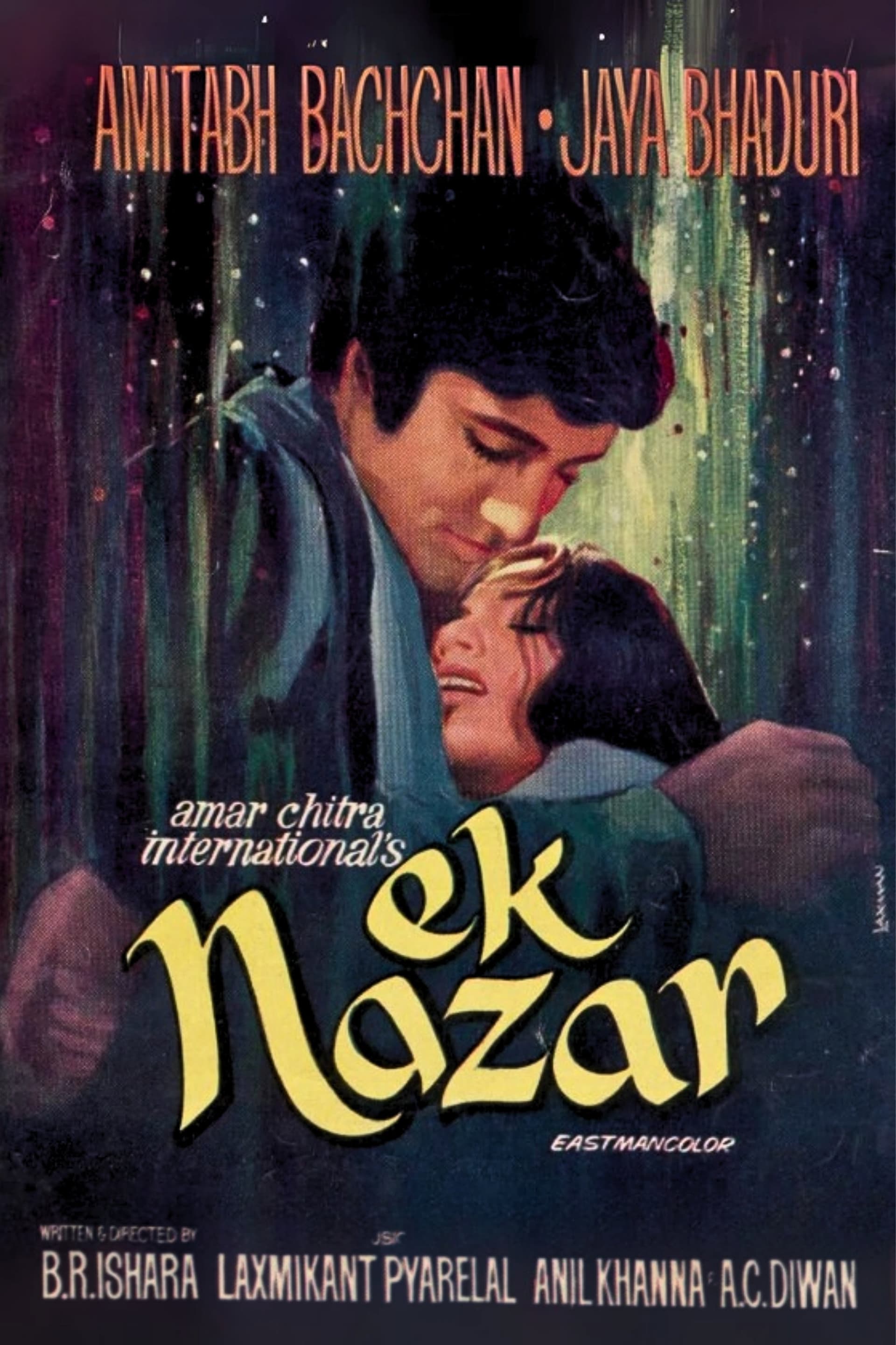 Ek Nazar