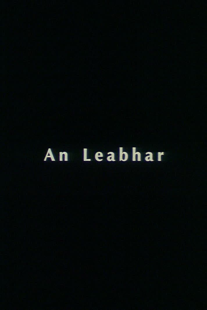 An Leabhar