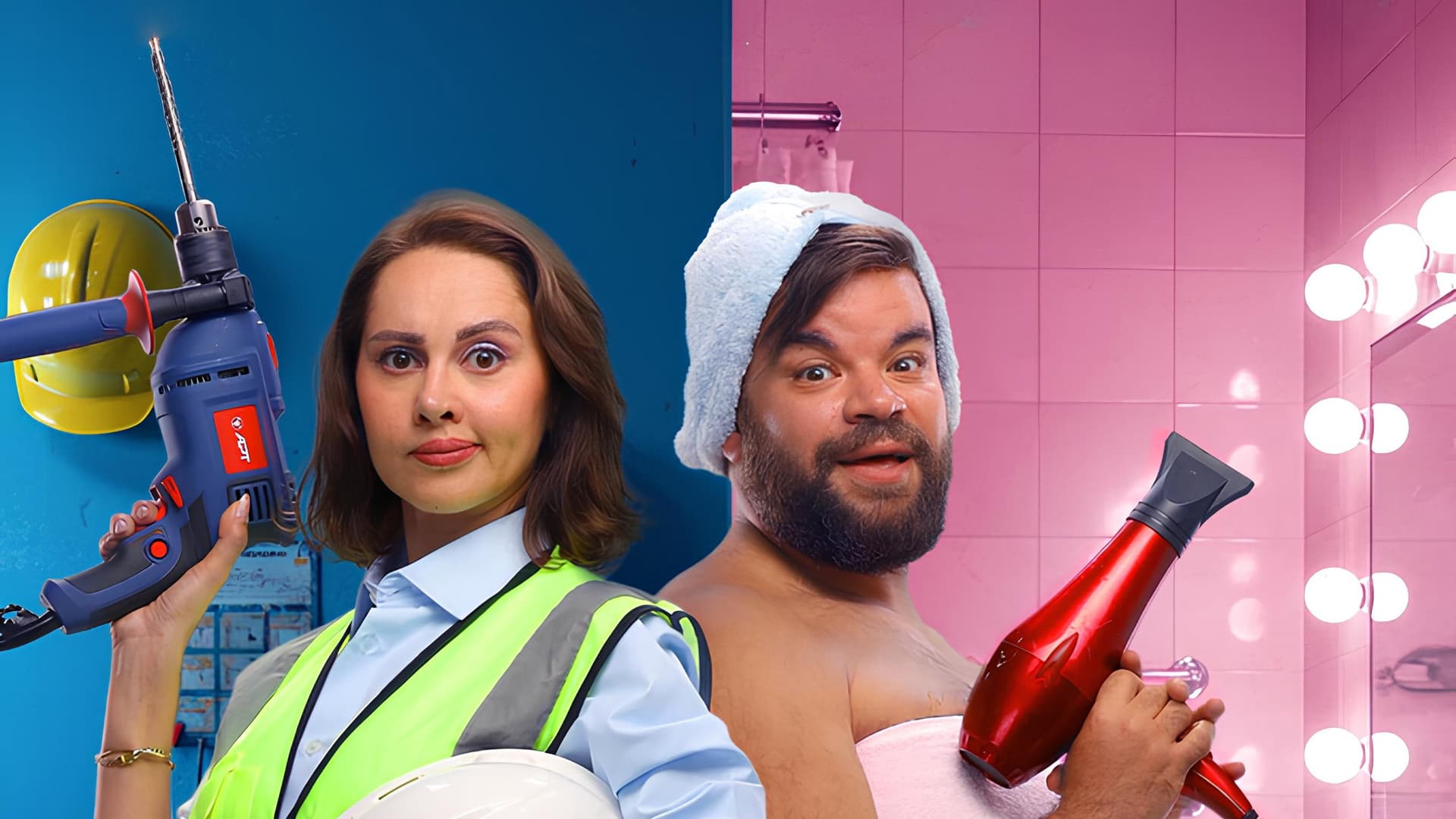 Mom and Dad