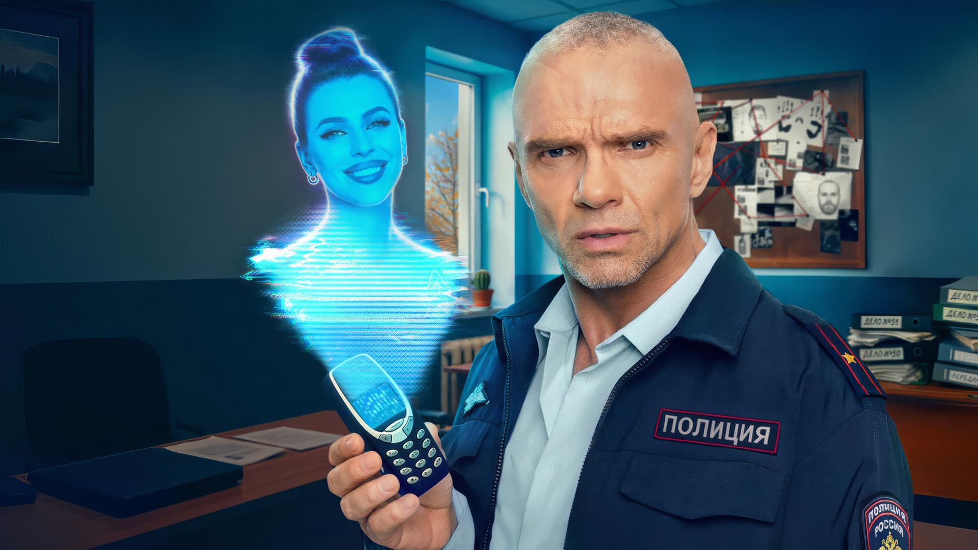 NeuroVasya