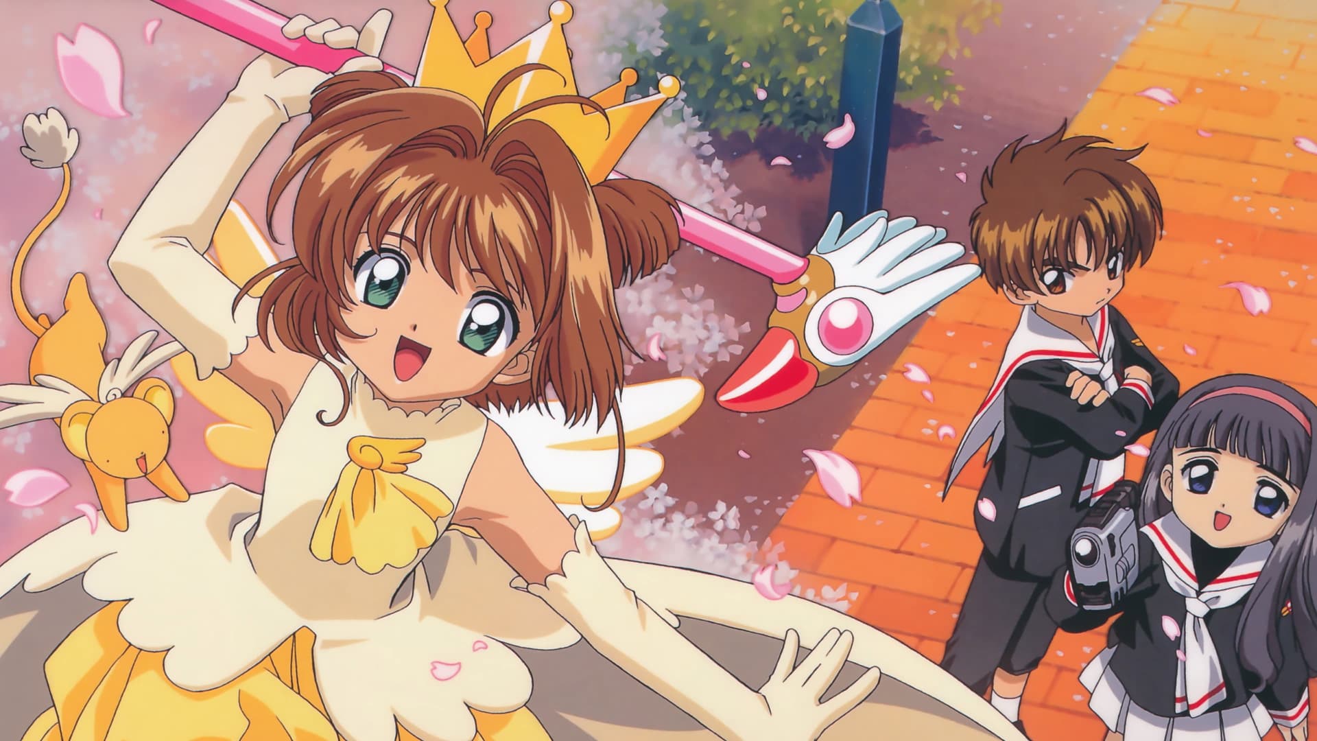 Cardcaptor Sakura Collection