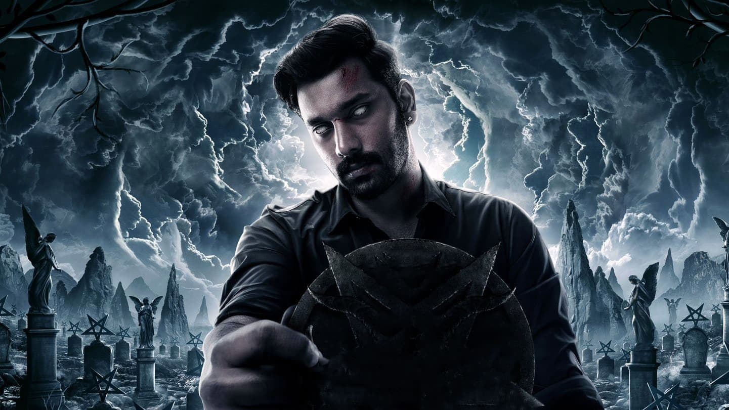 Demonte Colony Collection