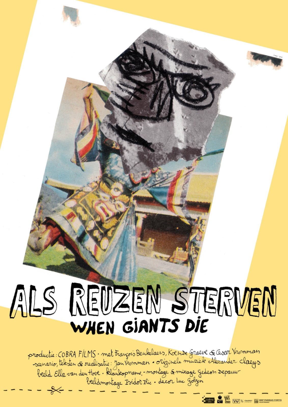 When Giants Die