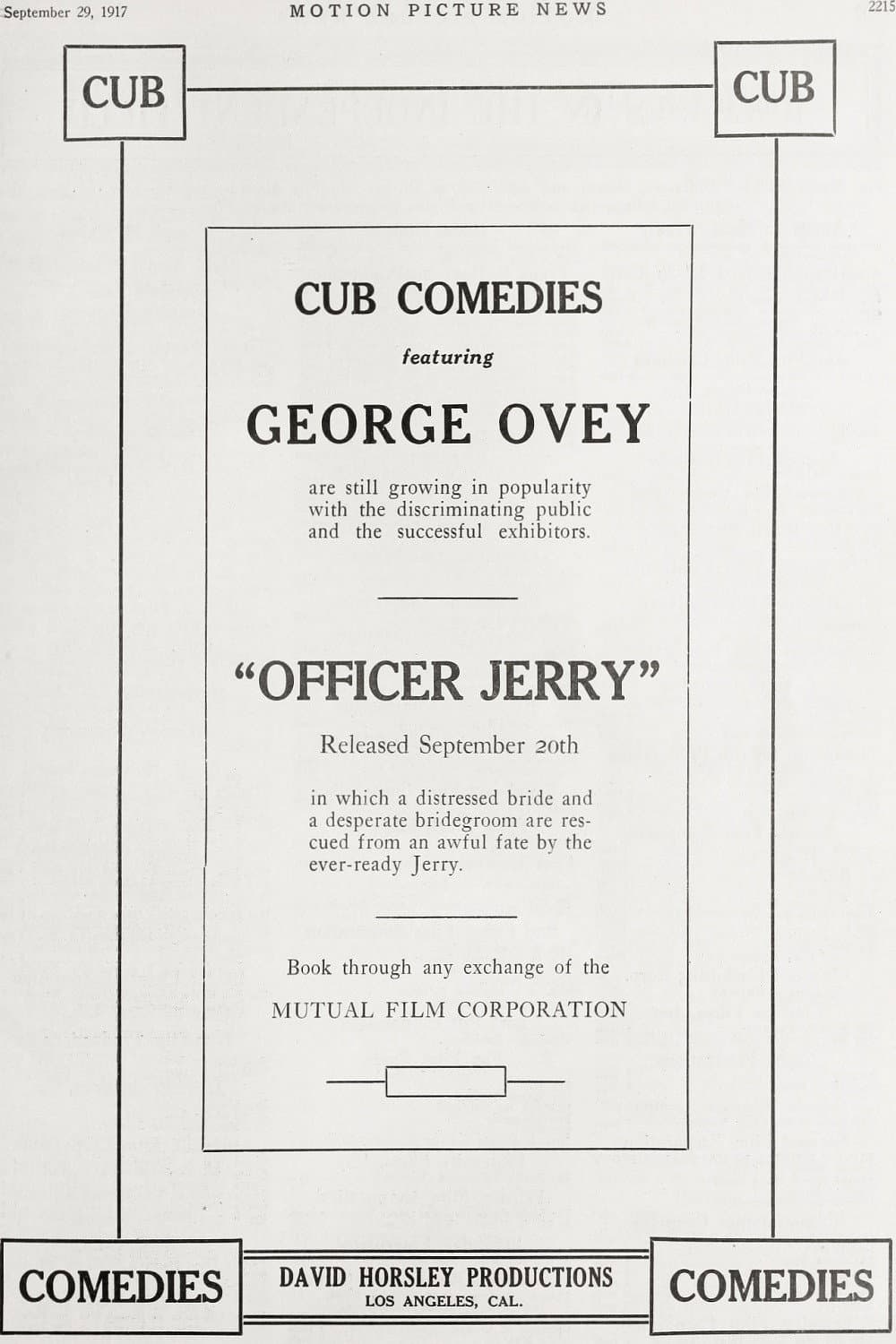 Officer Jerry