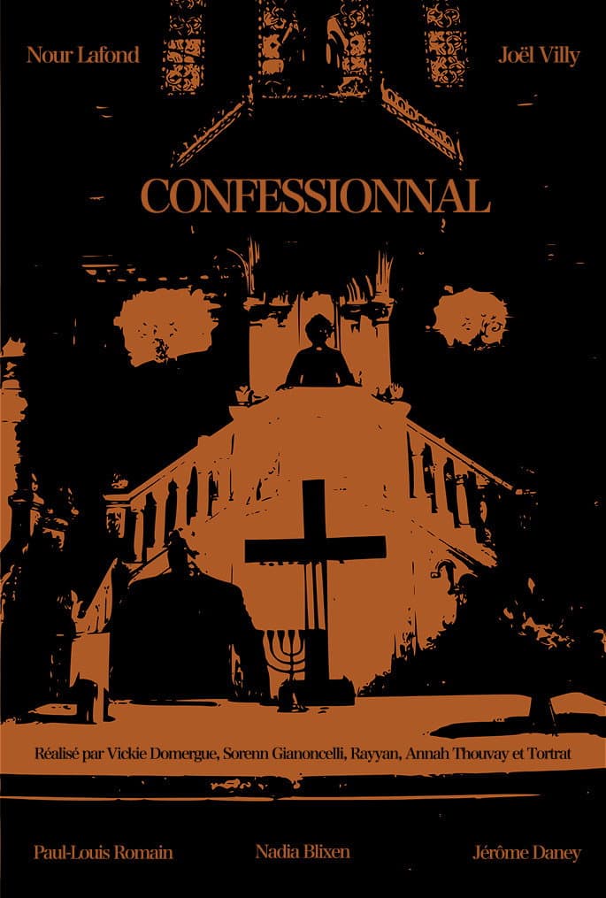 Confessionnal