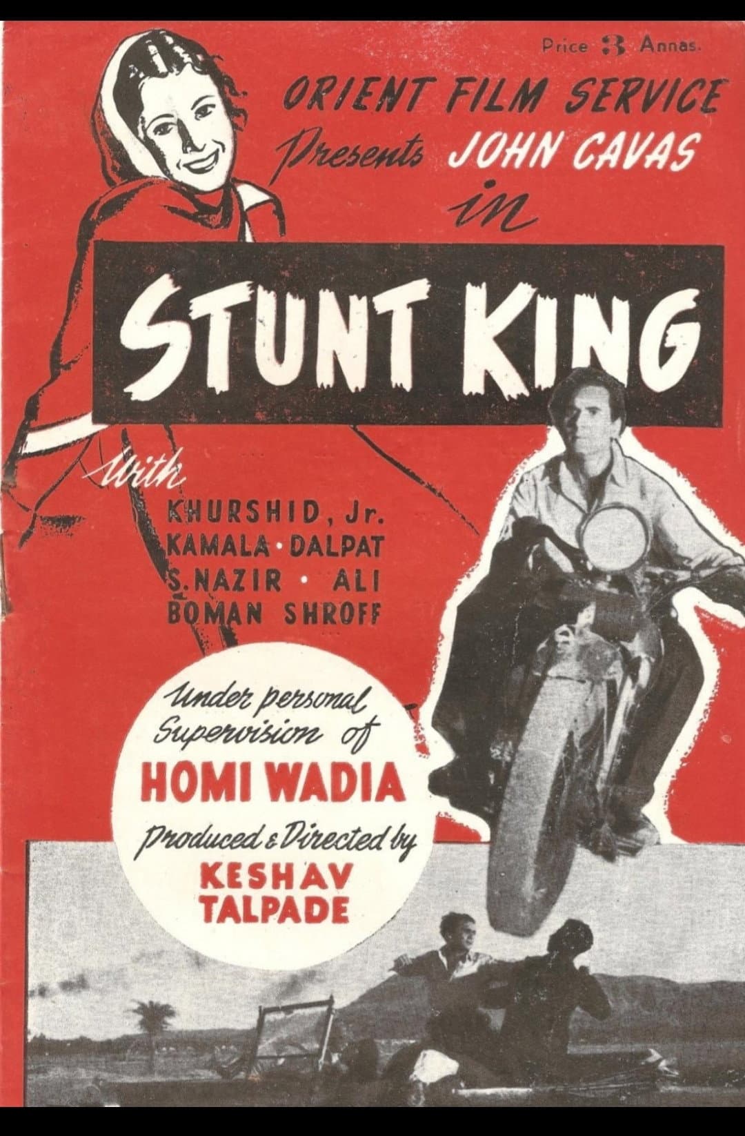 Stunt King
