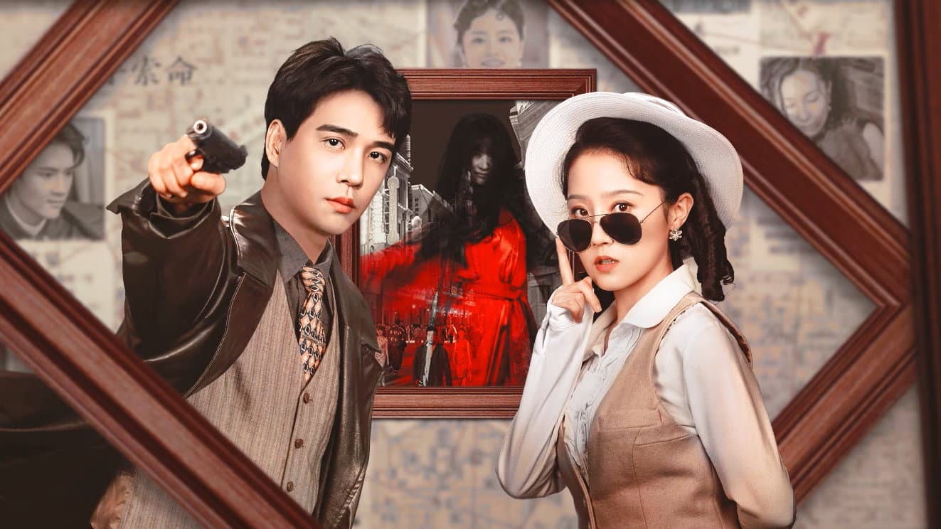 The Girlfriend Detective