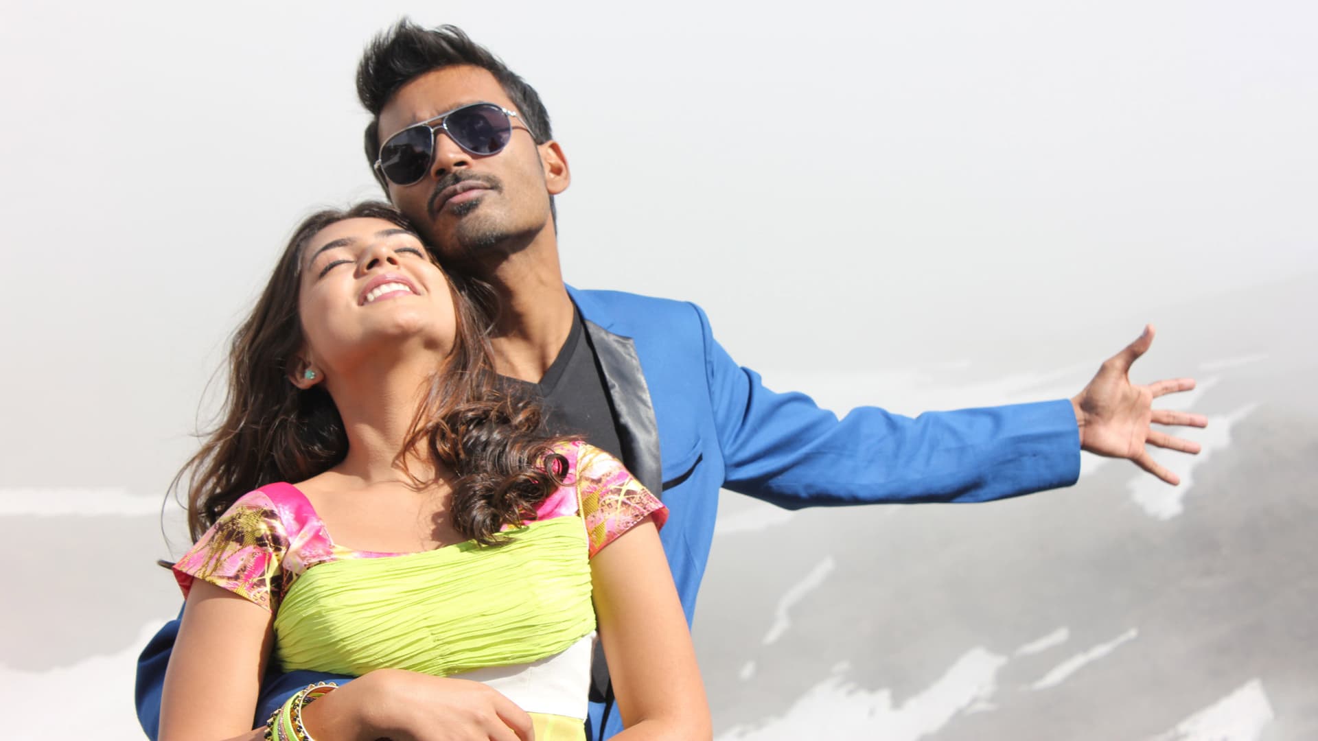 Naiyaandi
