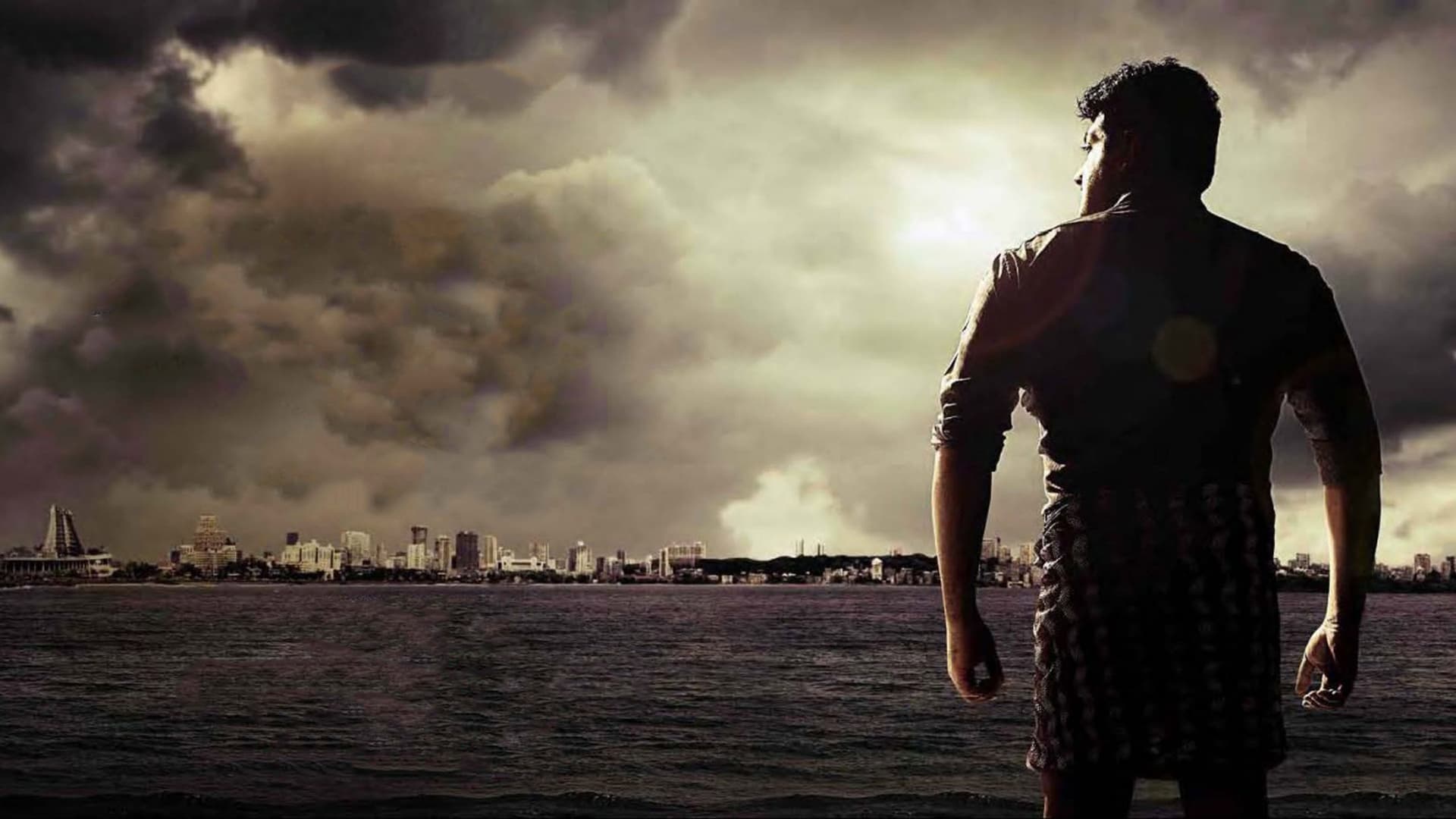 Billa Collection