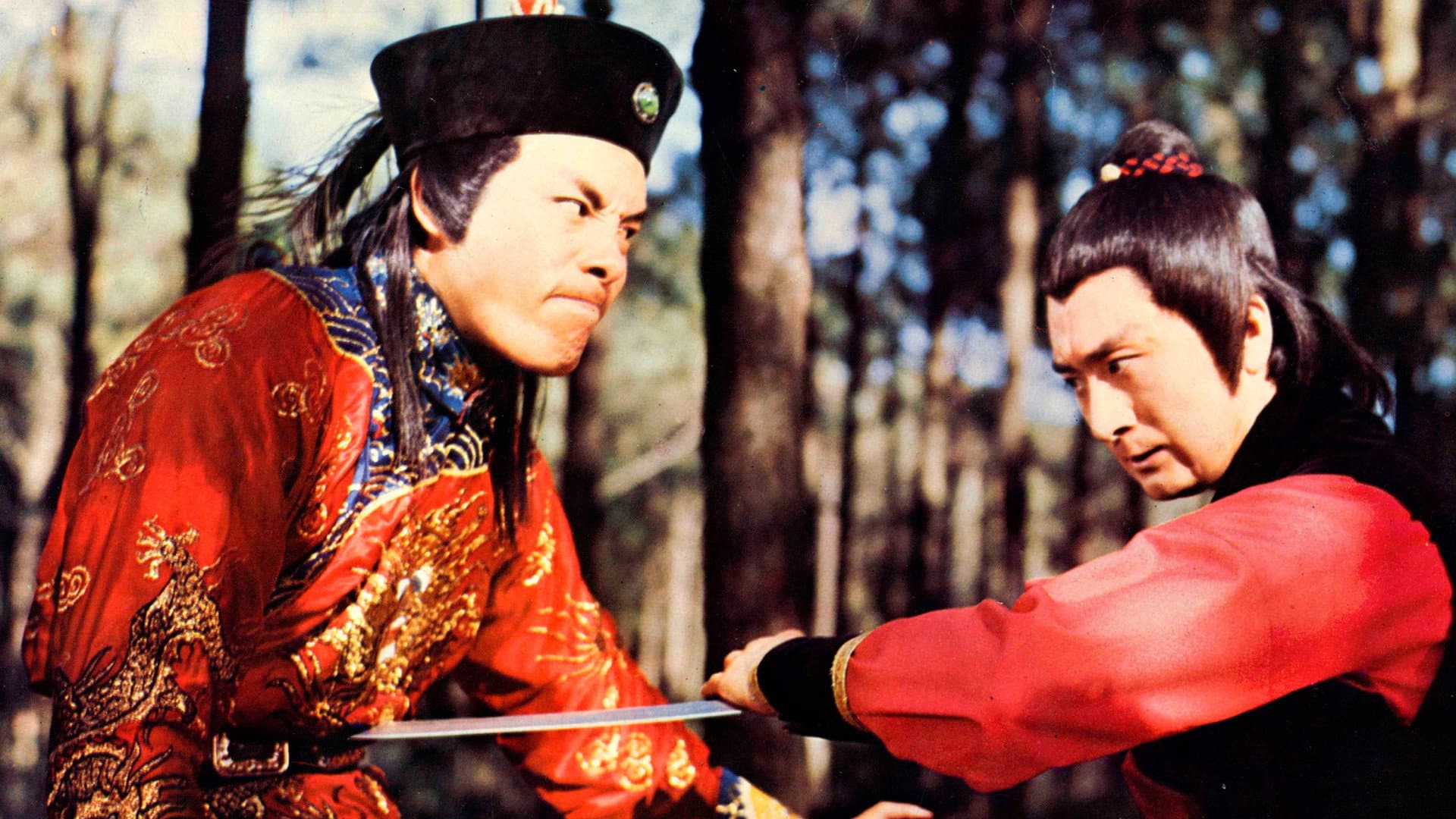 The Shaolin Brothers