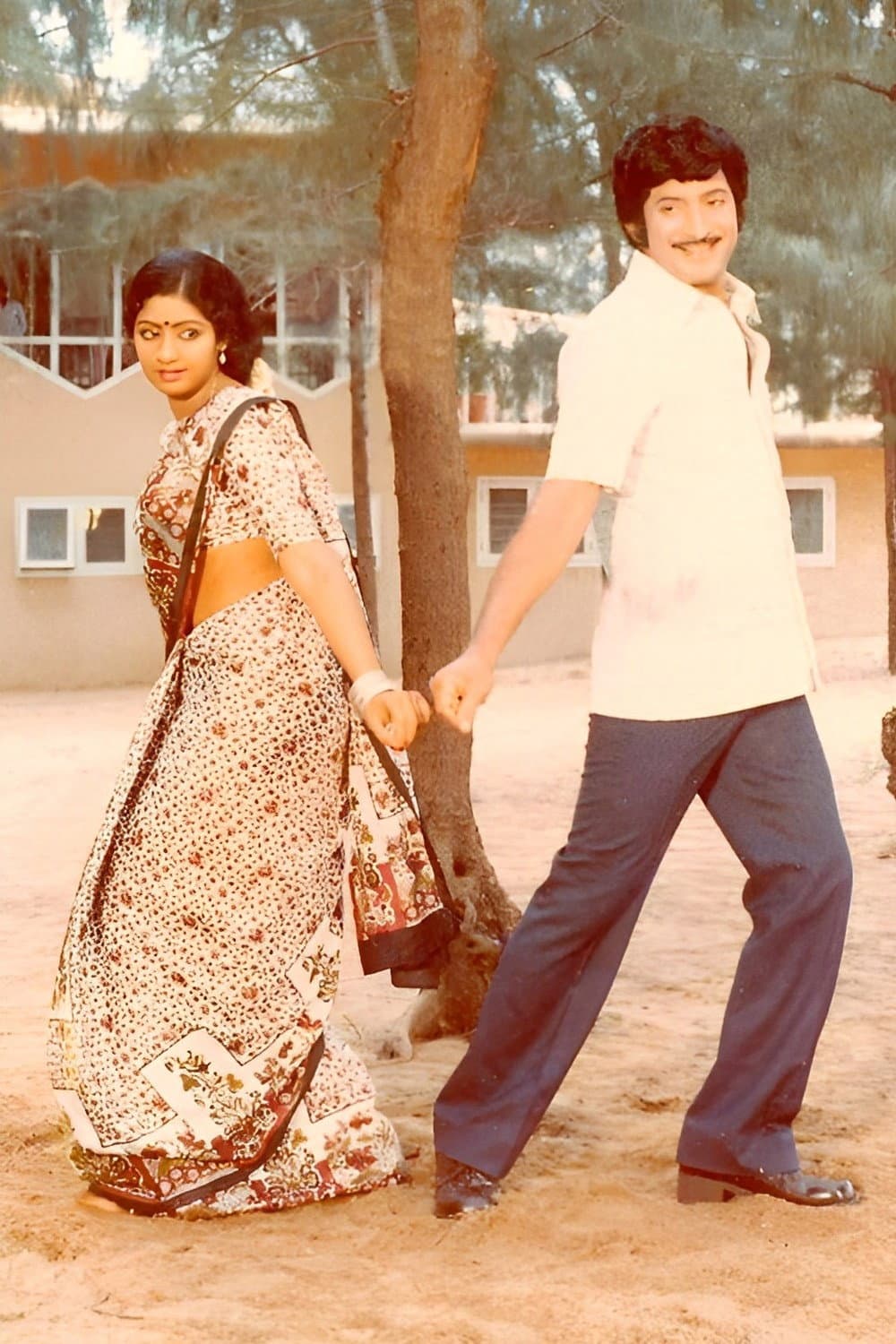 Bangaru Bava