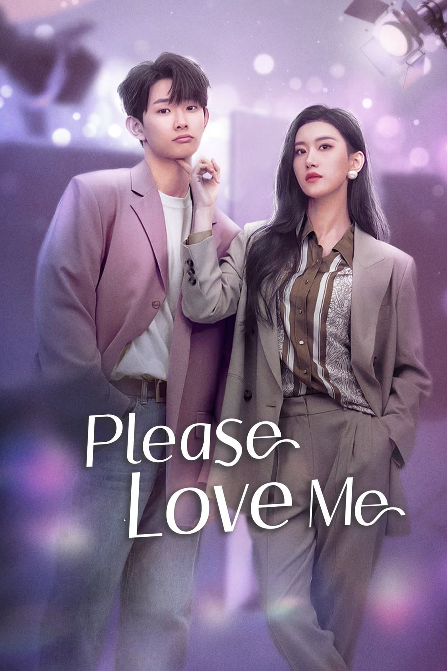 Please Love Me