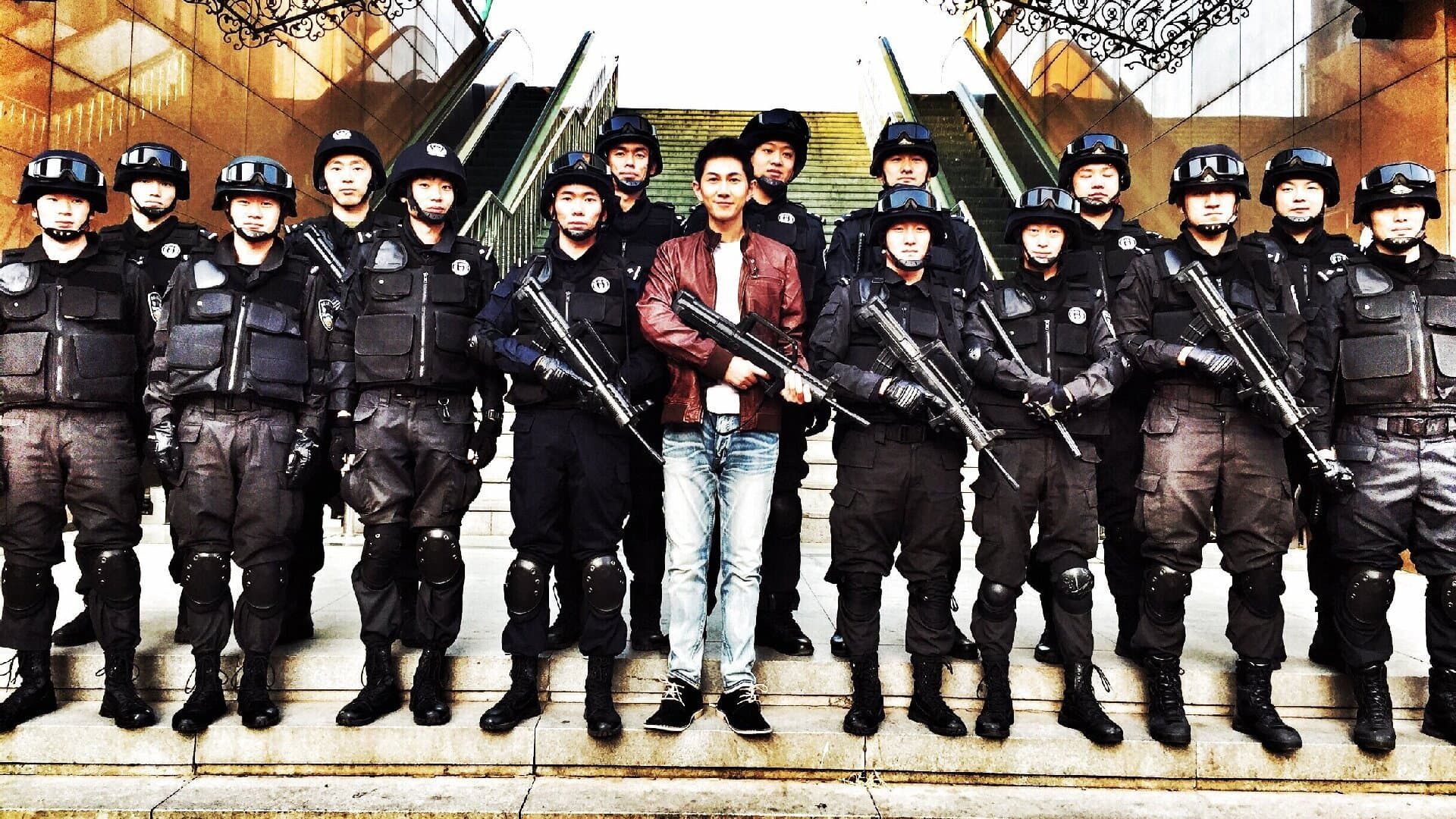 反诈风暴之不可饶恕