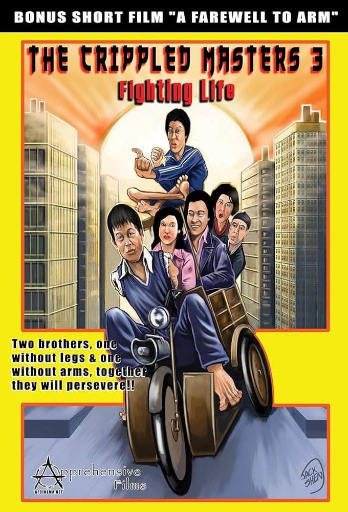 Fighting Life
