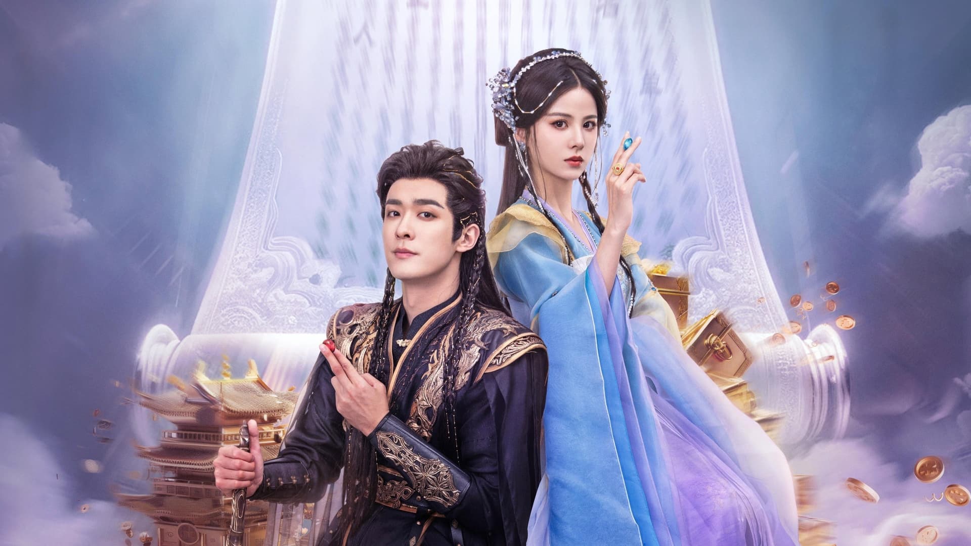 Ban Xing Fu Sheng
