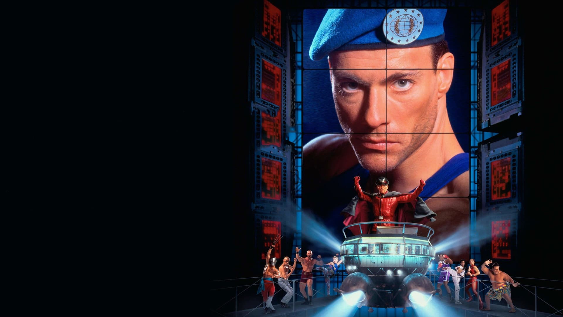 Street Fighter