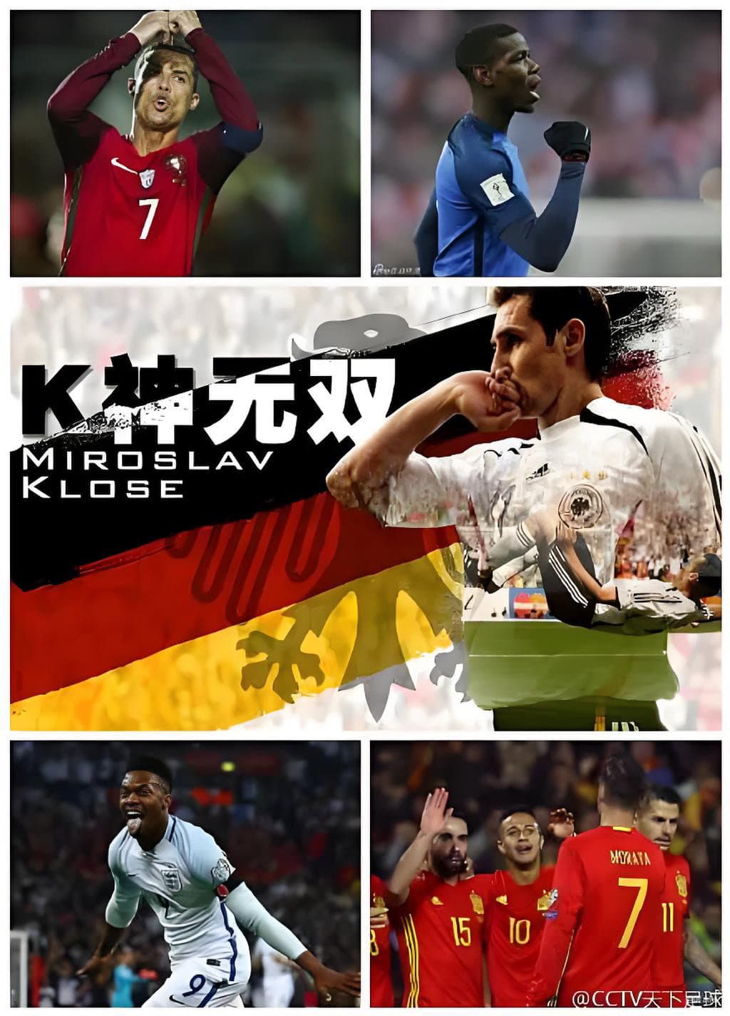 K神无双