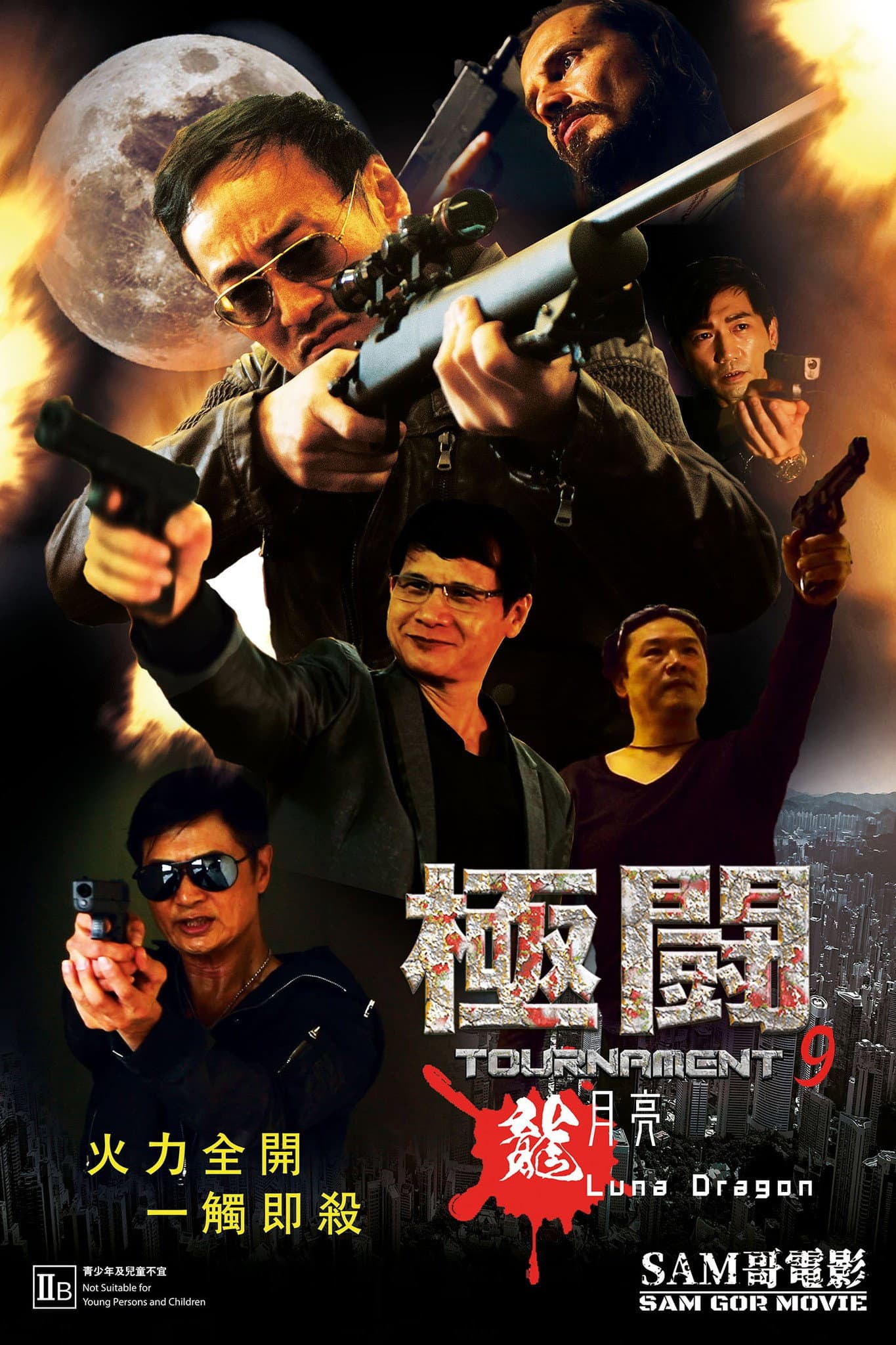 Tournament 9