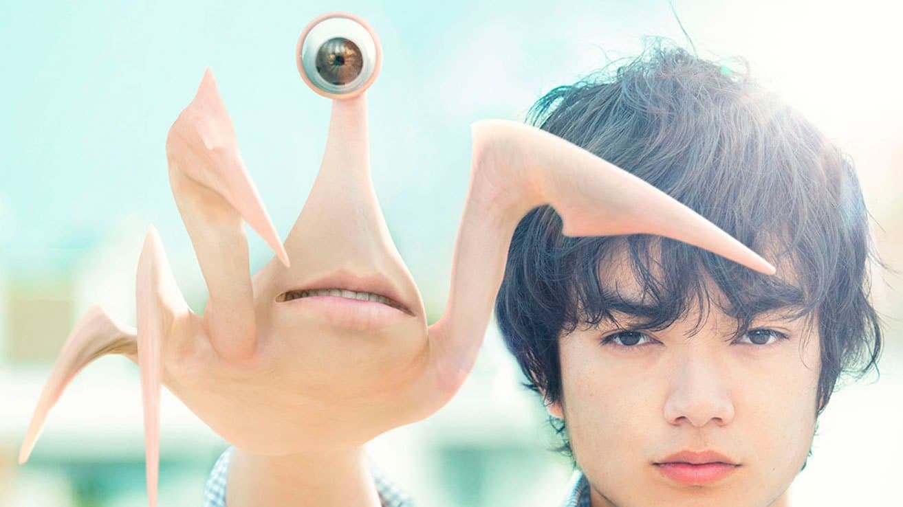 Parasyte Collection
