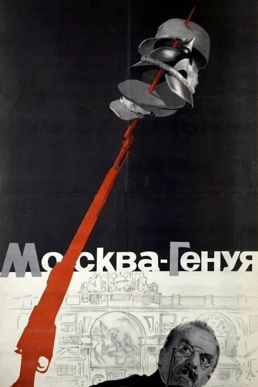 Moscow – Genoa