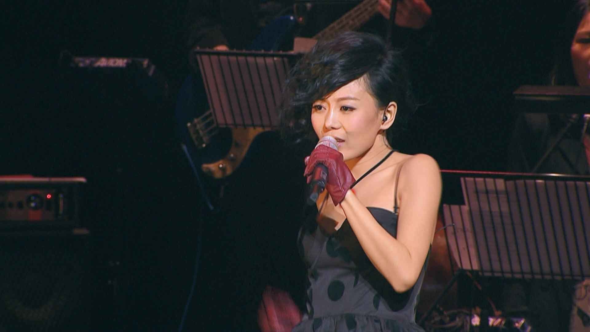 Bianca Live