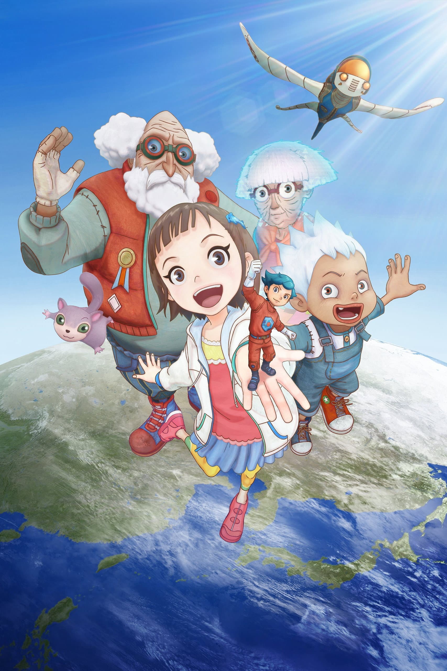 Future Kid Takara