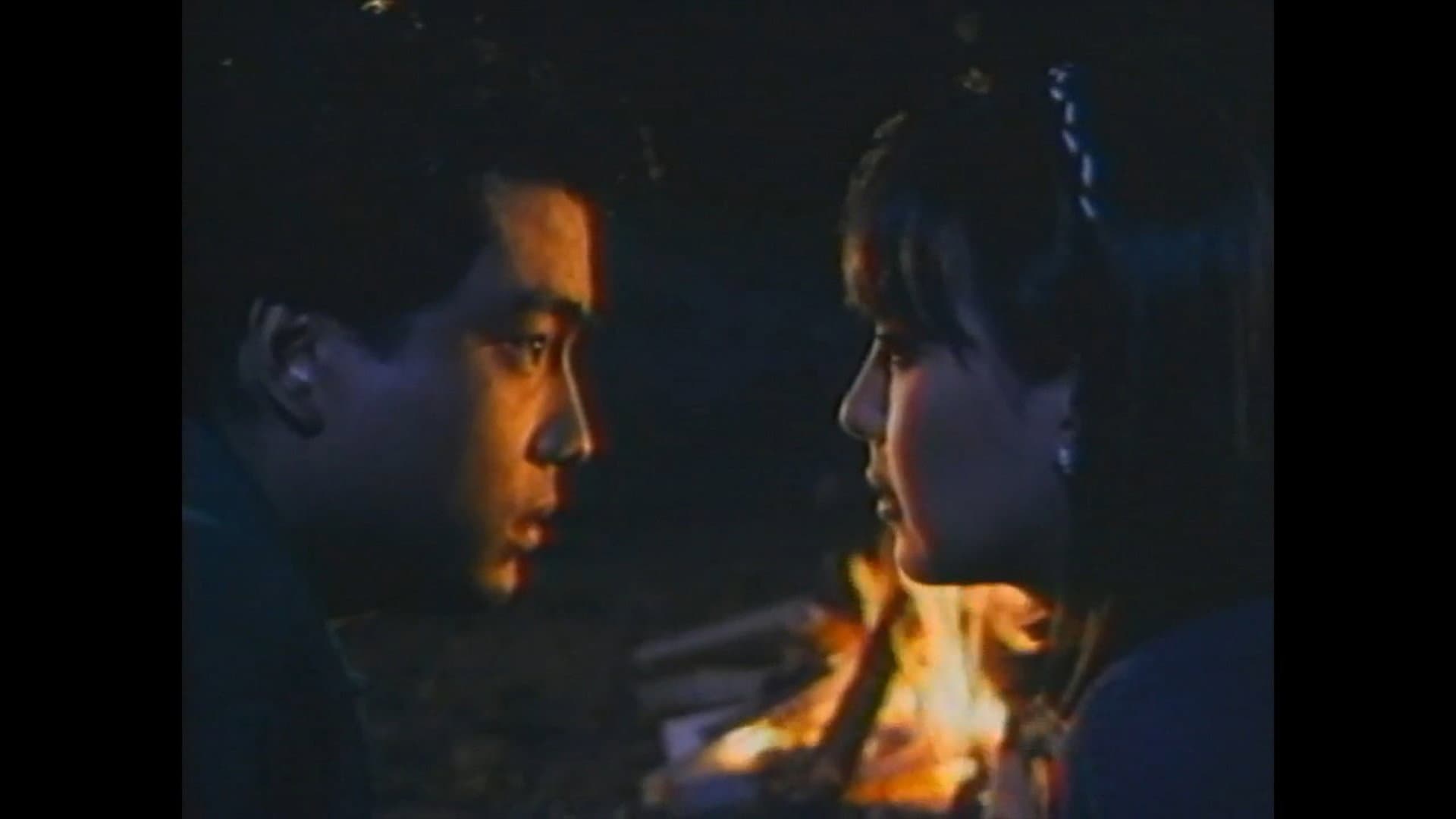 Pangako Sa'yo