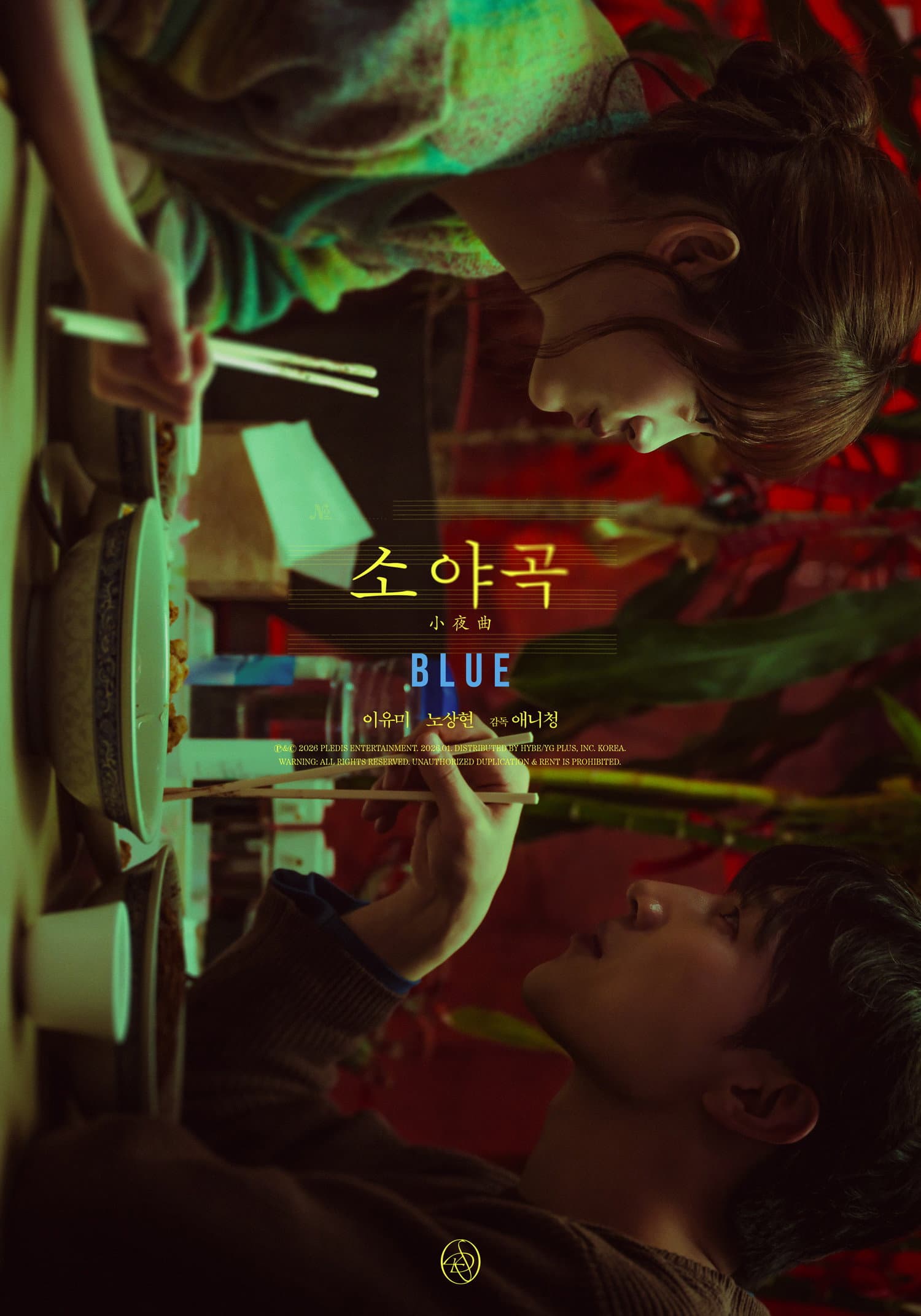 Blue