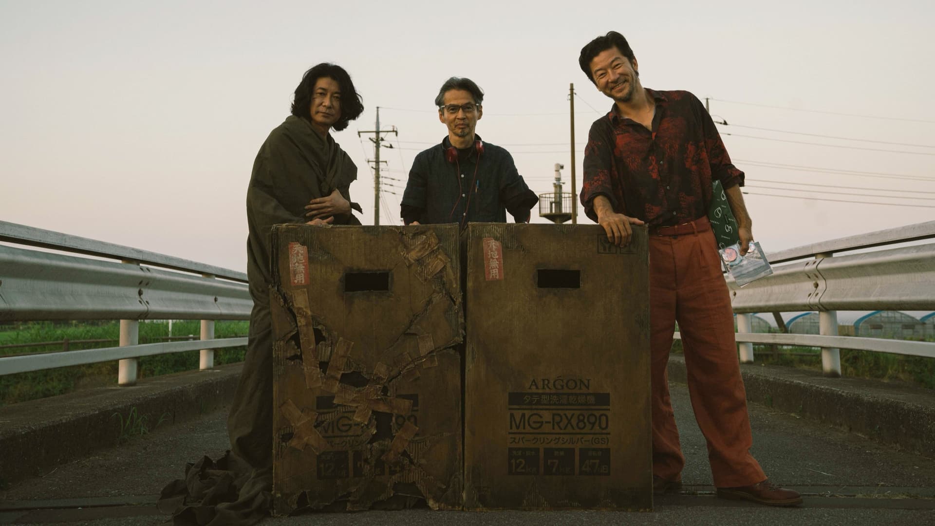 The Box Man