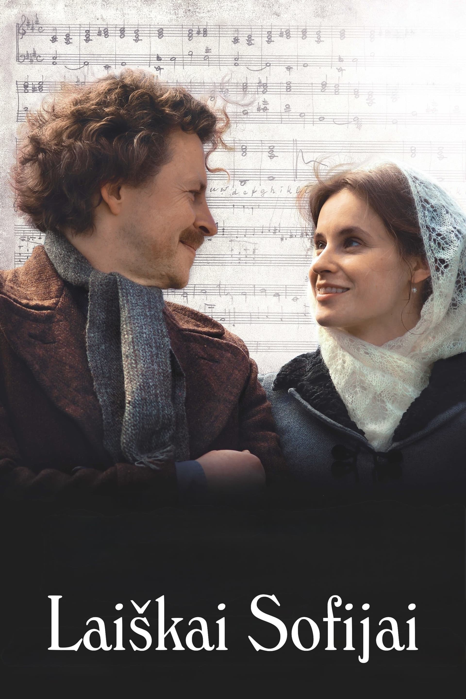 Letters to Sofija