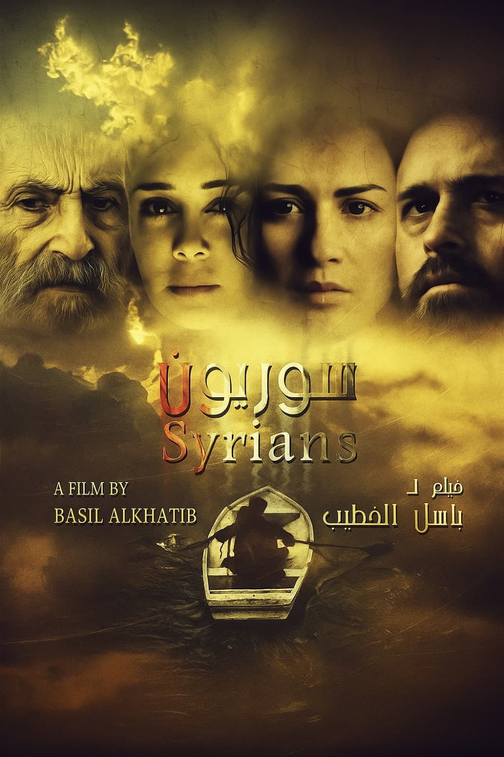 Syrians