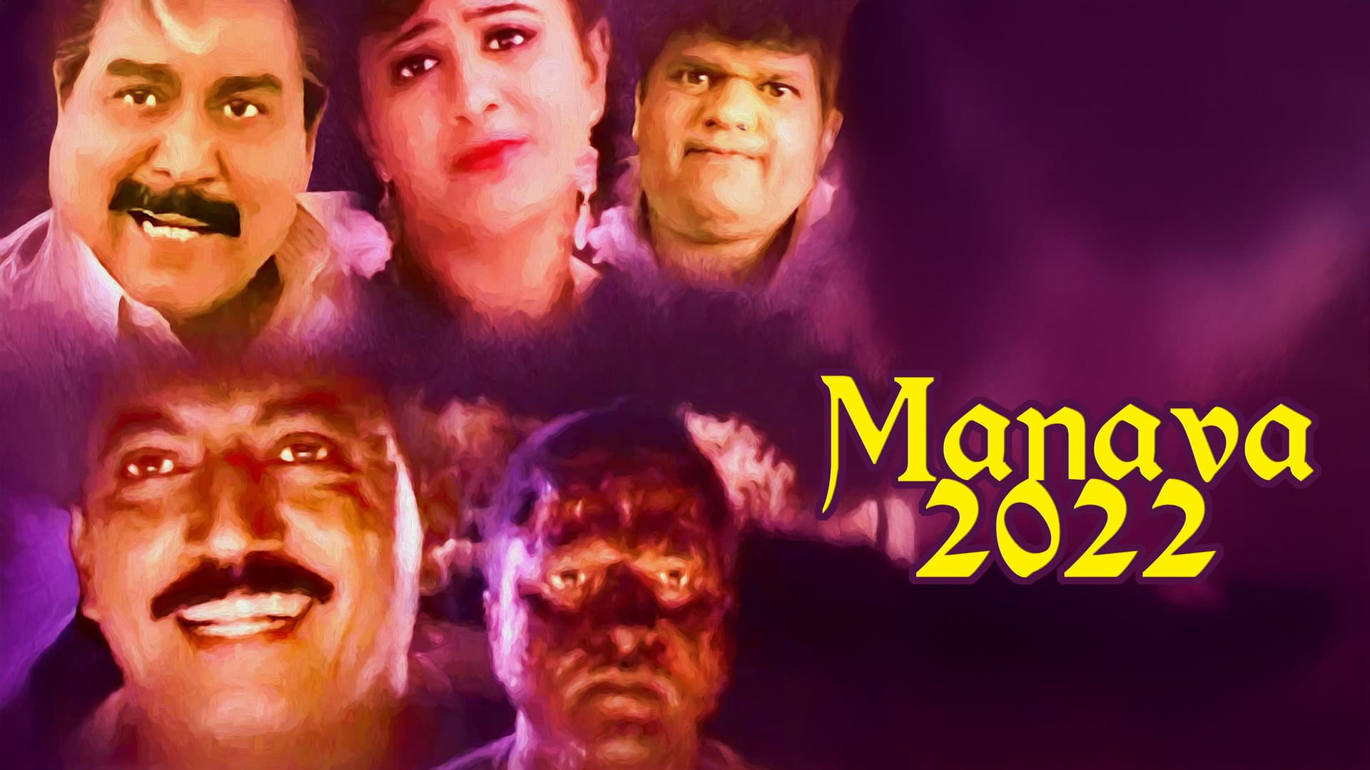 Manavaa 2022
