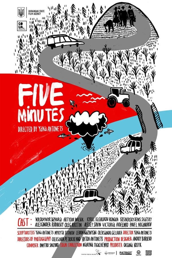Five Minutes