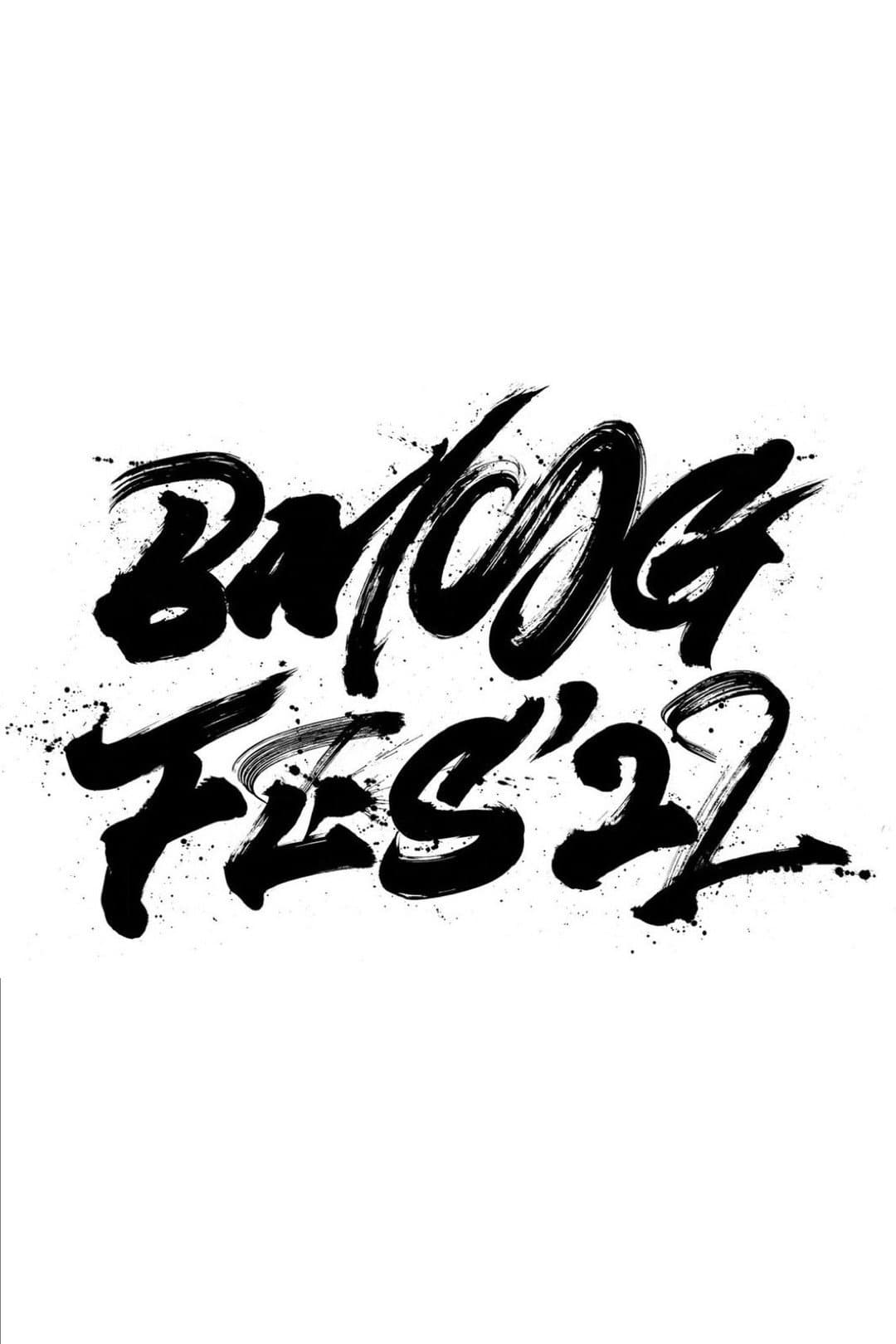 Road to BMSG FES'22