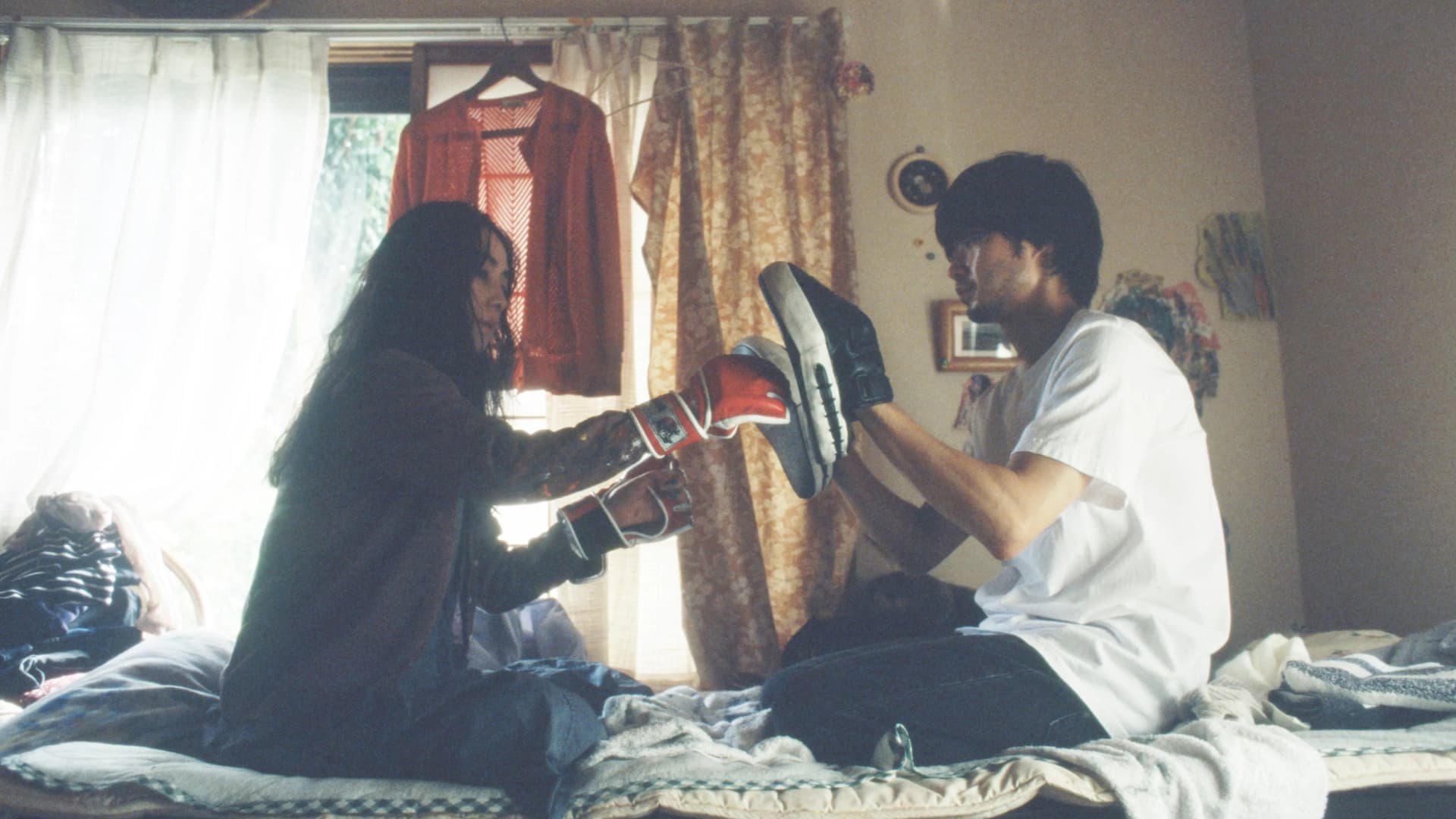 The Young Strangers