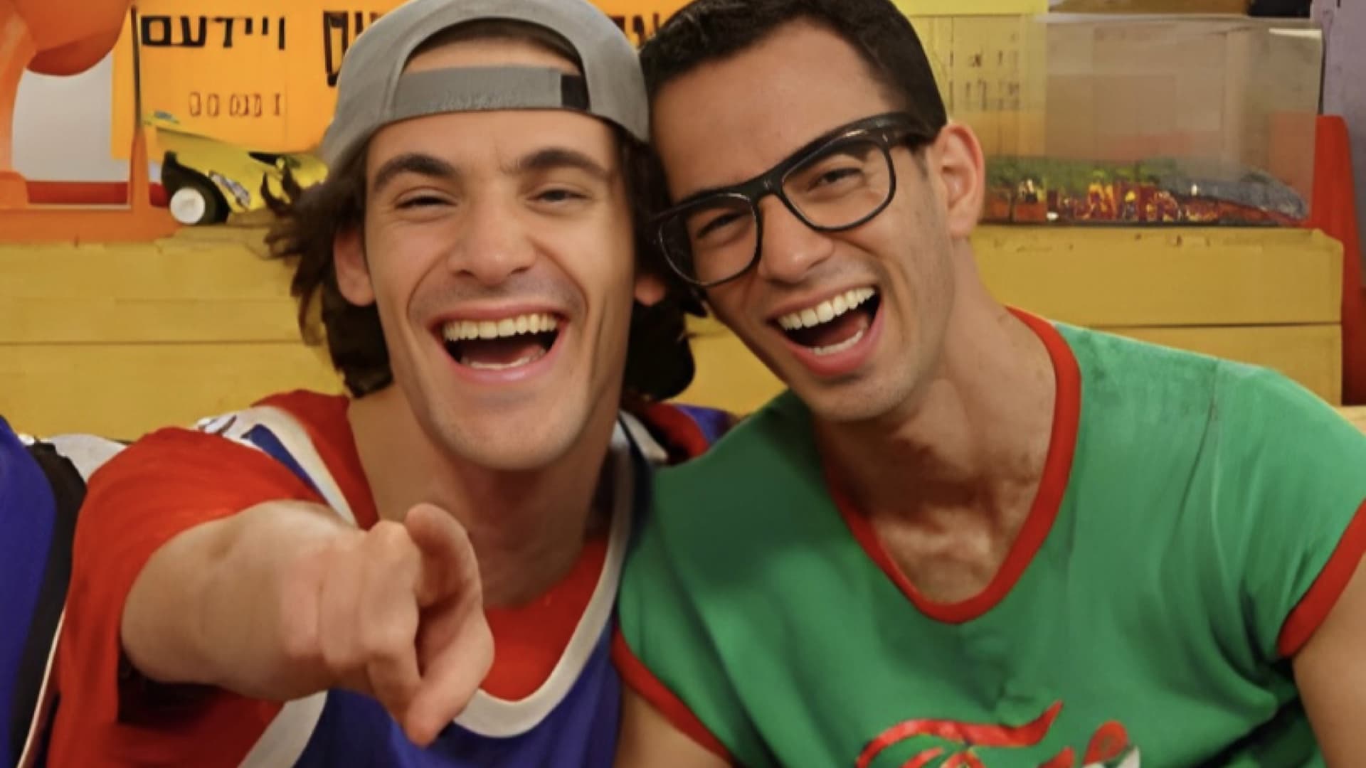 Gur and Ohach
