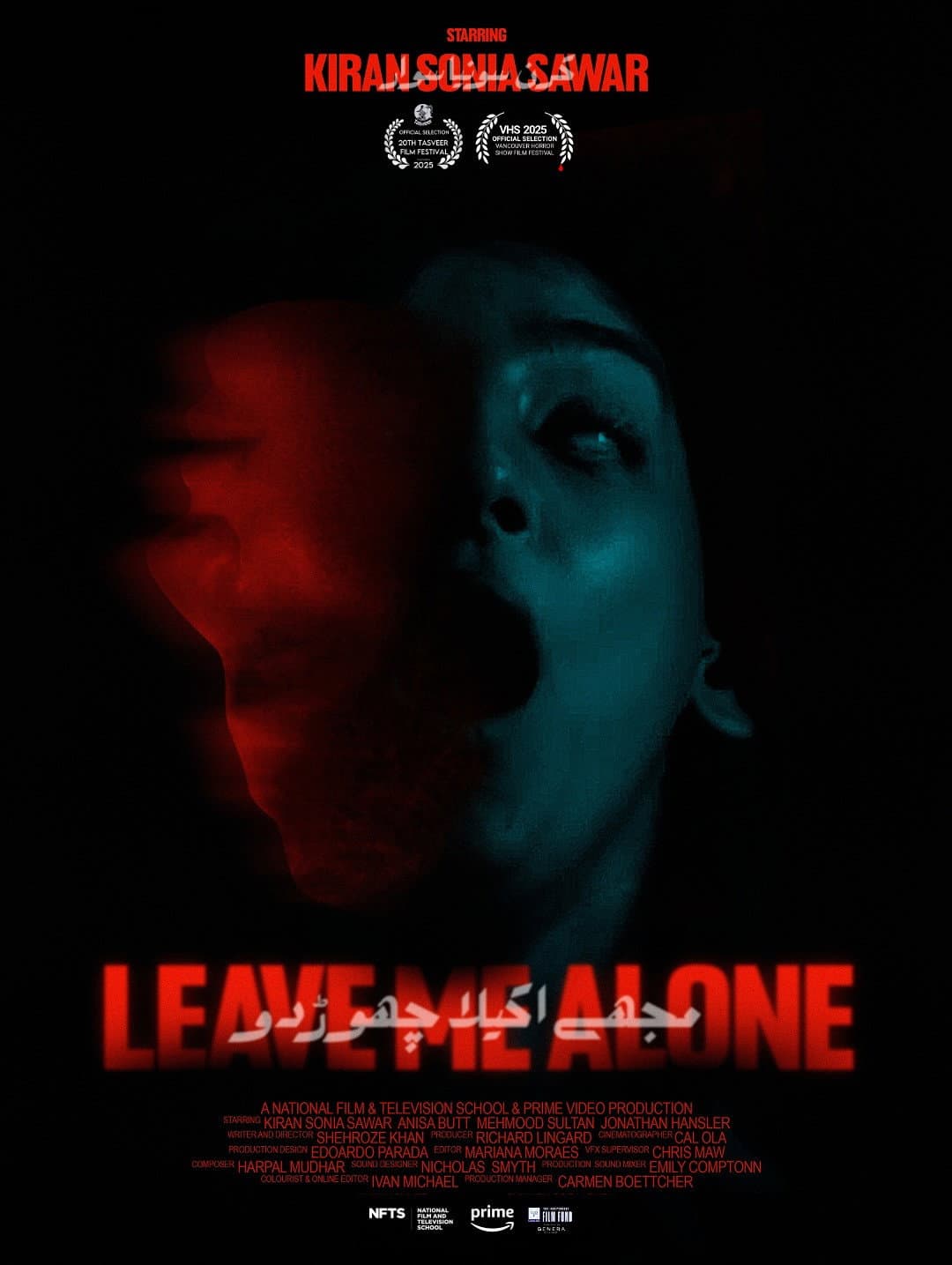 Leave Me Alone