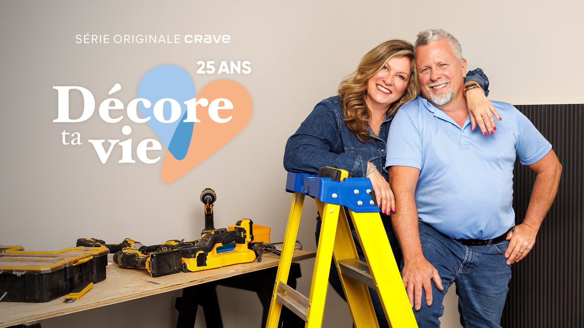 Décore ta vie, 25 ans
