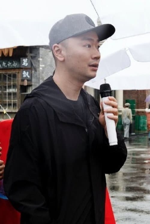 Shen Wenshuai