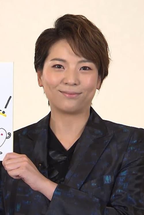 Kizuki Yuuma