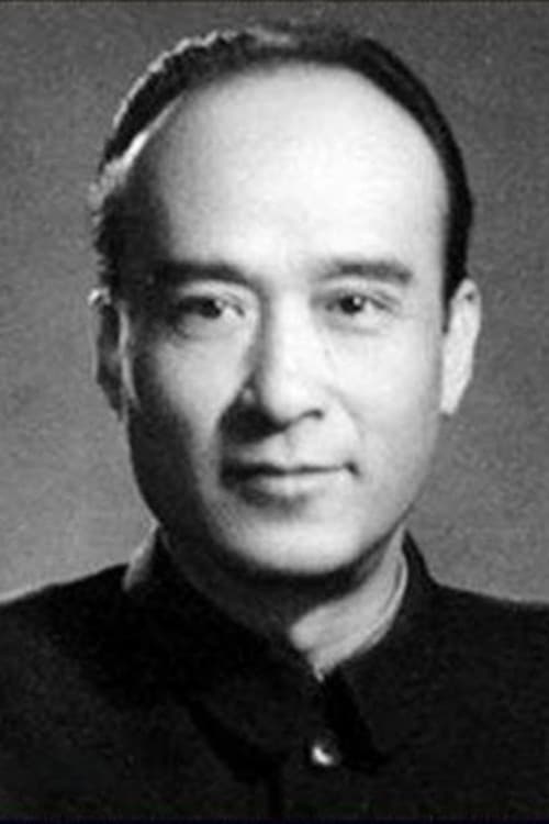Fang Tian
